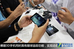 智啟未來 3D Box重塑通訊可視新紀元——科技盛宴閃耀通訊展