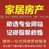 武漢弋米傳媒科技 高效技術(shù)推廣與新聞發(fā)布，助力企業(yè)營(yíng)銷升級(jí)